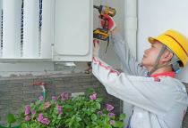 Dịch vụ bảo dưỡng điều h&ograve;a, m&aacute;y giặt,.. thu h&uacute;t h&agrave;ng ngh&igrave;n kh&aacute;ch h&agrave;ng tại 63 Tỉnh/TP