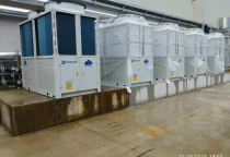 Bảo Tr&igrave; Điện Lạnh Trung T&acirc;m 