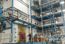 Ho&agrave;n Th&agrave;nh Dự &Aacute;n Hệ Thống Điện L&ograve; Hơi Cho Nh&agrave; M&aacute;y Tại Nam Định